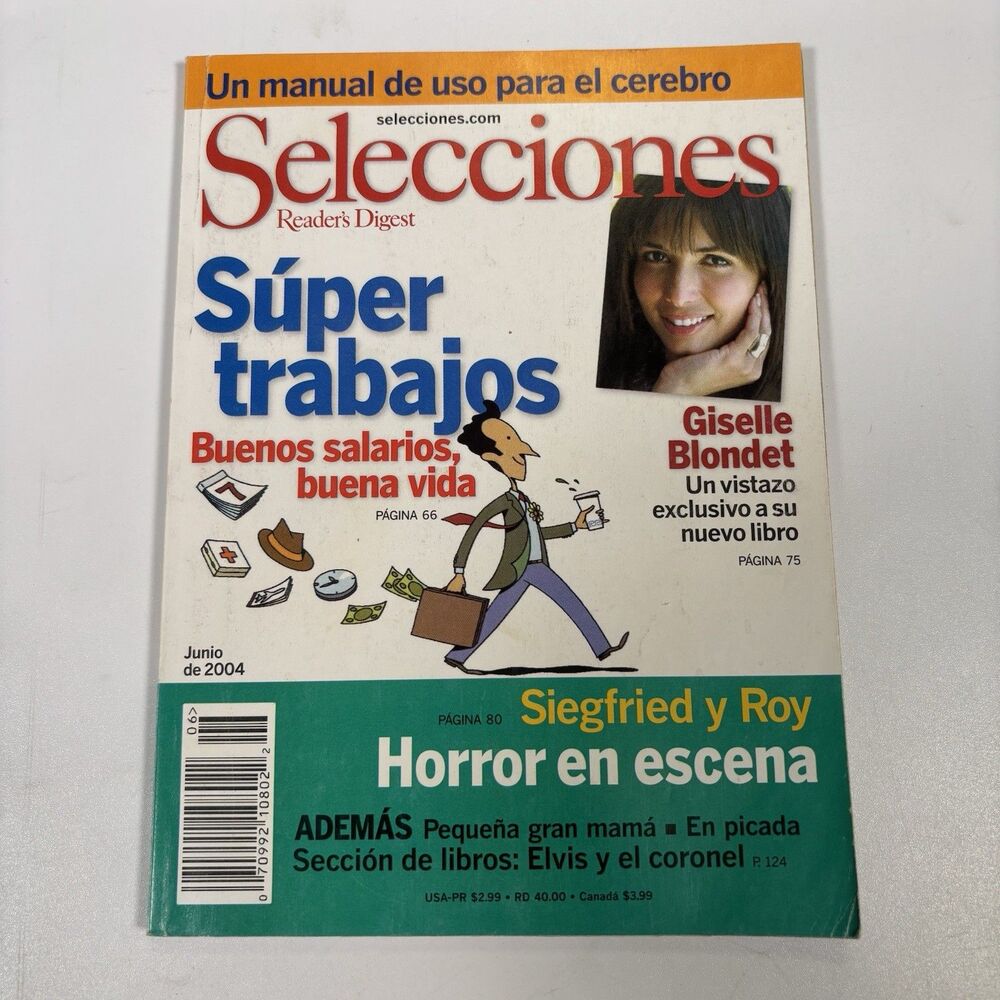 Julianne Moore Elvis Roel C. Campos Selecciones Reader’s Digest Spanish revista